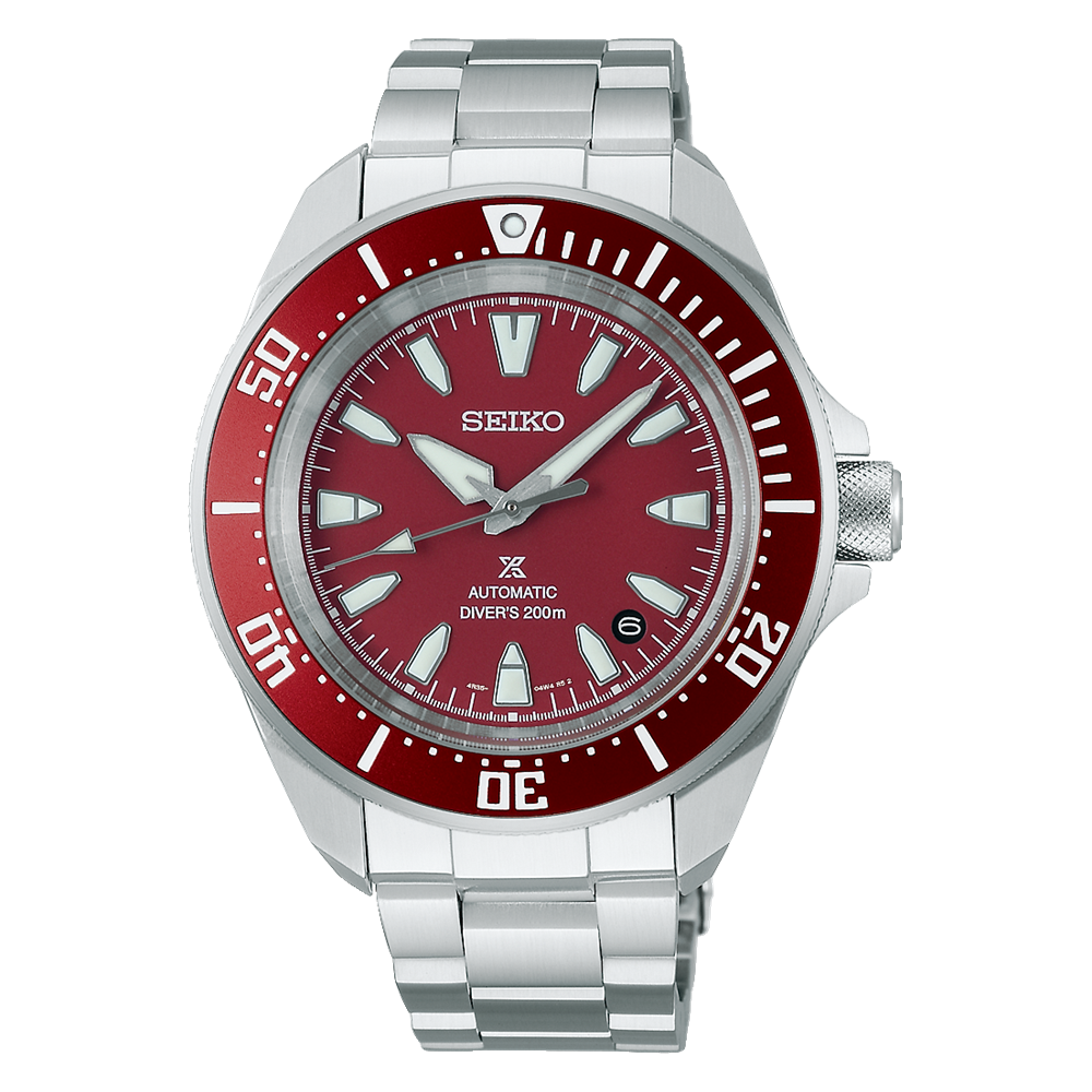 Seiko SRPL11 Prospex Samurai Diver
